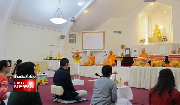 Wat Phra Dhammakaya Silicon Valley arranged the first Songkran meritorious event