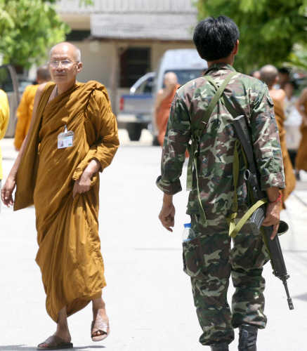 พระสงฆ์ 4 จังหวัดภาคใต้