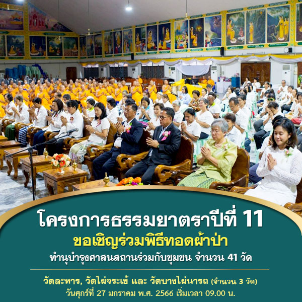 My Image 26