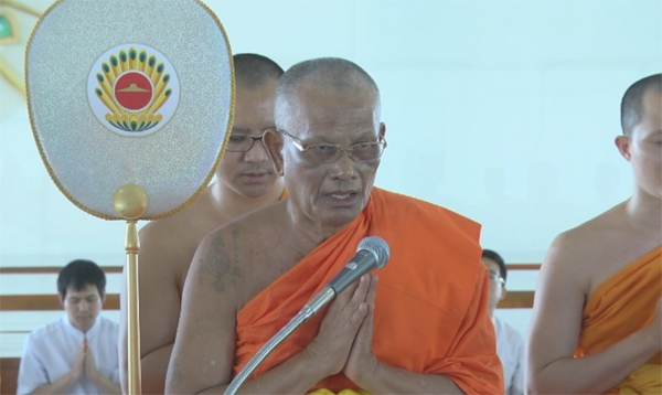 The Ceremony of Chanting Buddha Mantra to Celebrate and Welcome 1,129 Dhutanga Monks