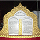 พระพุทธศาสนาในประเทศพม่า
