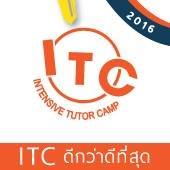 โครงการ Intensive Tutor Camp ครั้งที่ 29 เปิดรับสมัครแล้ววันนี้ !