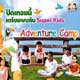 เข้าค่ายปิดเทอมกับ Super Kids Adventure Camp
